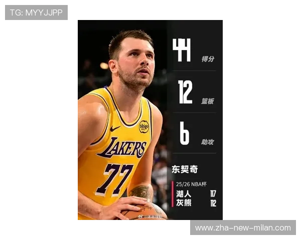 东契奇低位强打命中，独行侠在加时稳稳胜出