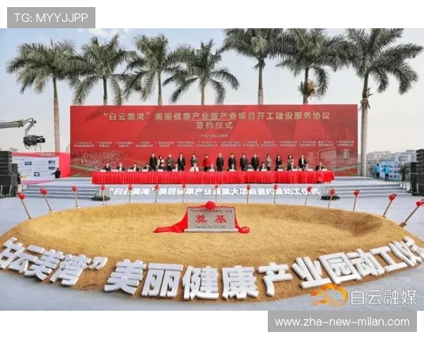 体操俱乐部多地开花带动产业链发展,体操训练基地在哪里 体操俱乐部多地开花带动产业链发展,体操训练基地在哪里