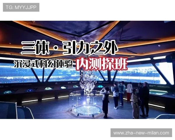 战术泄漏:对手竟提前获知首发阵容,内鬼是谁? 战术泄漏:对手竟提前获知首发阵容,内鬼是谁?